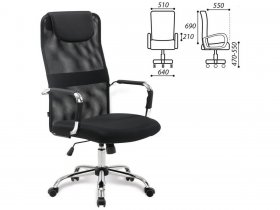 Кресло офисное BRABIX Fit EX-514, с подголовником, хром, черное в Чистоозёрном - chistoozyornoe.mebel-nsk.ru | фото