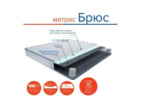 Матрас Брюс в Чистоозёрном - chistoozyornoe.mebel-nsk.ru | фото