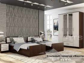 Модульная детская Фиеста (BTS) в Чистоозёрном - chistoozyornoe.mebel-nsk.ru | фото