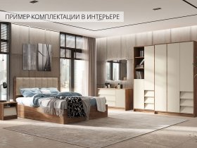 Модульная спальня Рейн в Чистоозёрном - chistoozyornoe.mebel-nsk.ru | фото